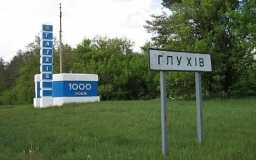 Russian military shells centre of Hlukhiv, Sumy region, causing injuries and destruction. VIDEO