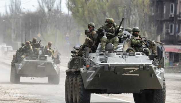 РФ усилит атаки в ближайшие недели, которые Украина будет ждать помощи от США, — ISW