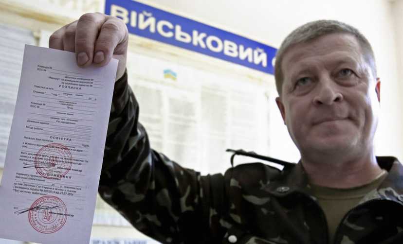 Украинец "категорически отказался" от повестки в ТЦК: как его наказали