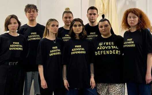 Ukrainian delegation at Eurovision 2024 was fined for T-shirts with inscription "Free Azovstal Defenders". PHOTO