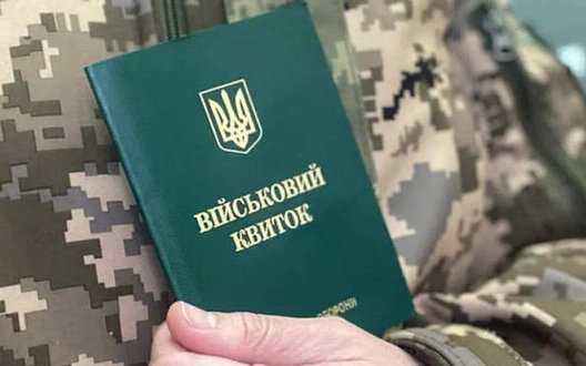 Cabinet of Ministers simplifies military registration for Ukrainians abroad