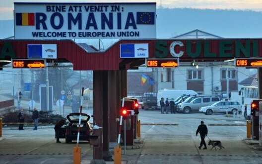 Another checkpoint to be opened on Ukrainian-Romanian border - Shmyhal. VIDEO