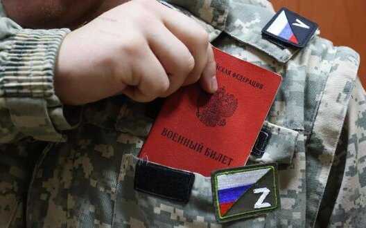 Putin signs decree to call up 150,000 Russian citizens for military service