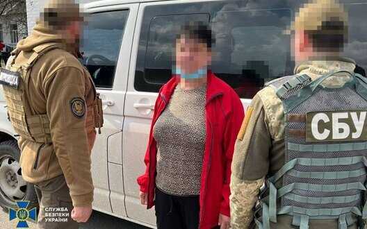 She guided Russian bombs to Sumy region: SSU detains FSS agent red-handed. PHOTO
