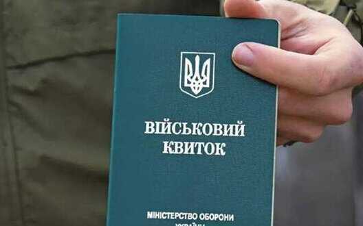 "Servant of People" Venislavskyi: Updating men’s data for consular services does not mean serving summons abroad