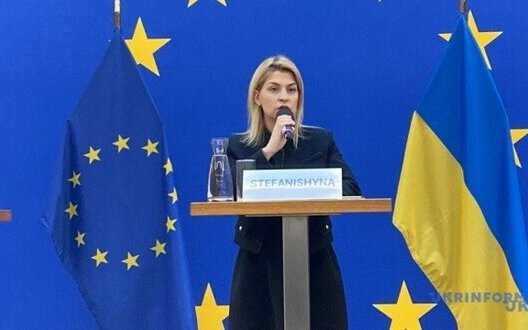By end of year, Ukraine will prepare huge roadmap of strategic reforms within framework of EU accession, - Stefanishyna