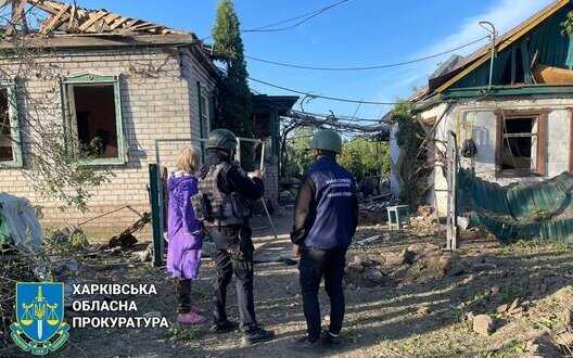 Consequences of Russian air strikes in Kharkiv region: 5 people injured. PHOTOS