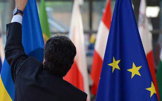 Ukraine has fulfilled all requirements. EU should start accession talks by end of June - von der Leyen