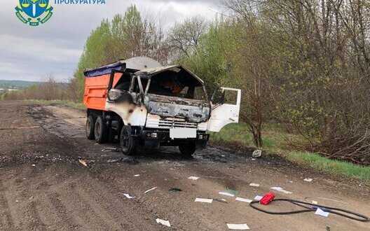 Ruscists threw explosives on truck in Sumy region, driver was killed. PHOTO