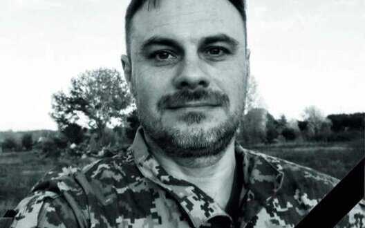 Soldier from Luhansk region Maksym Radush died defending Ukraine. PHOTO