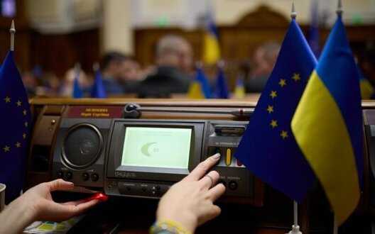 Rada did not adopt any decisions and went. There were only 109 deputies - Voice People’s Deputy Zhelezniak