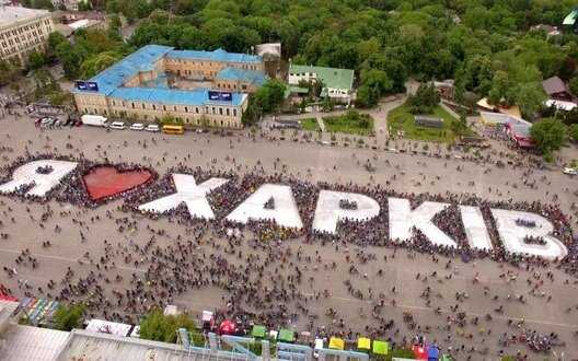 Enemy shells Kharkiv again