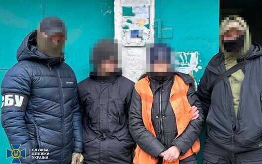 They planned to blow up railway echelons of Armed Forces of Ukraine in Kharkiv region: SSU detained family of traitors. PHOTO