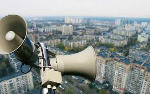 Large-scale air alert announced in Ukraine due to ballistic threat from south
