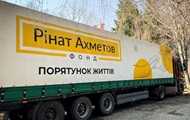 Фонд Ріната Ахметова відправив 4,5 тисячі проднаборів для переселенців на Кіровоградщину