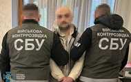 СБУ затримала росіянина, який "полював" на українську ППО