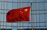 Європа прагне зменшити економічну залежність від Китаю