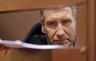 Суд в России осудил руководителя ЧВК Енот, воевавшего в Украине