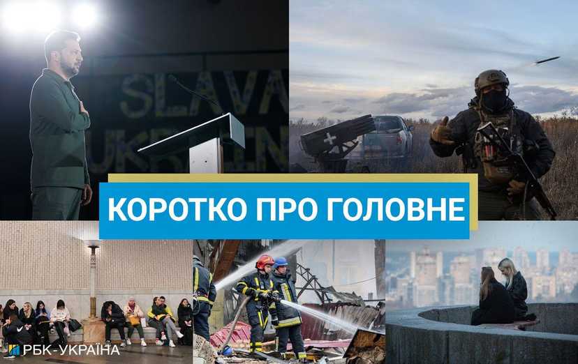 Новая IRIS-T для Украины и потери россиян на аэродроме в Джанкое: новости за 18 апреля