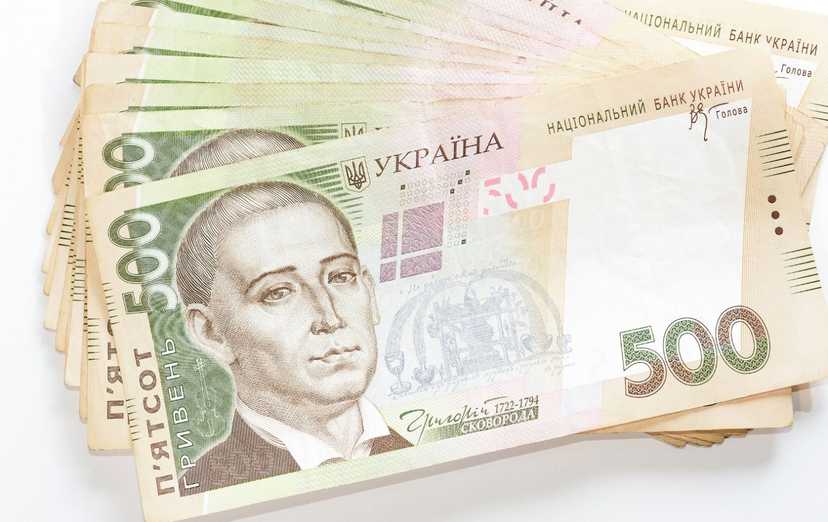 Рейтинг банков: где больше всего денег украинцев