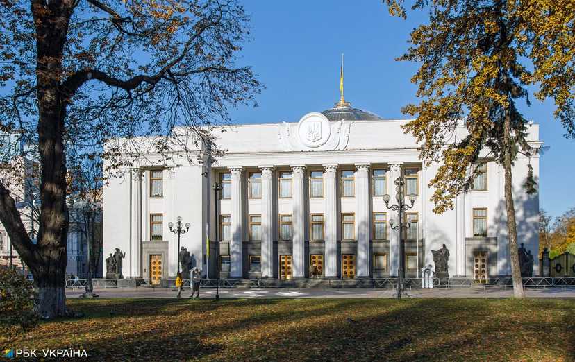 Закон про привласнення приватного майна підірве довіру до України з боку інвесторів, – ICC Ukraine