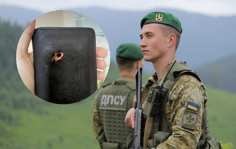 Могла стать роковой: удостоверение спасло пограничника в Волчанске от пули (фото)
