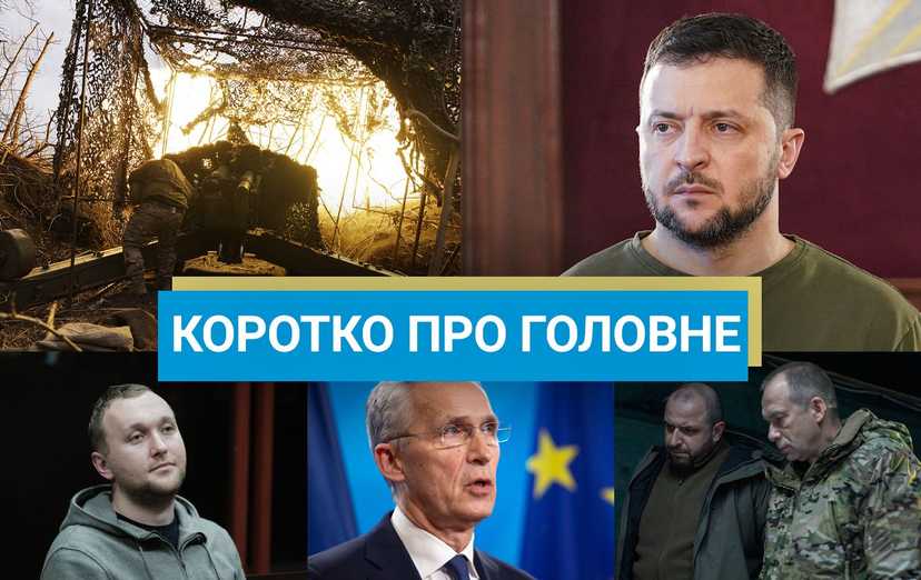 Россияне атаковали "Эпицентр", а Швеция не против ударов Украины по РФ: новости за выходные