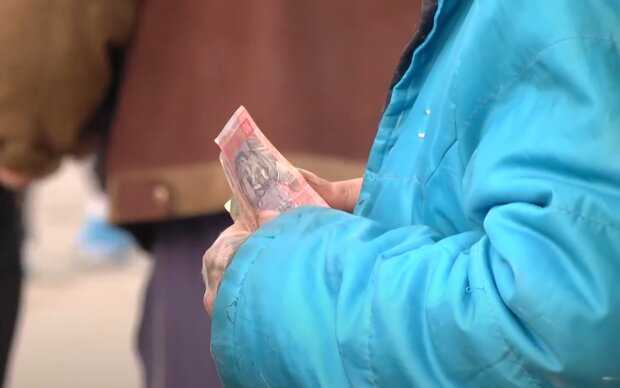 Голодна старість: чому не всі українці зможуть отримати пенсію