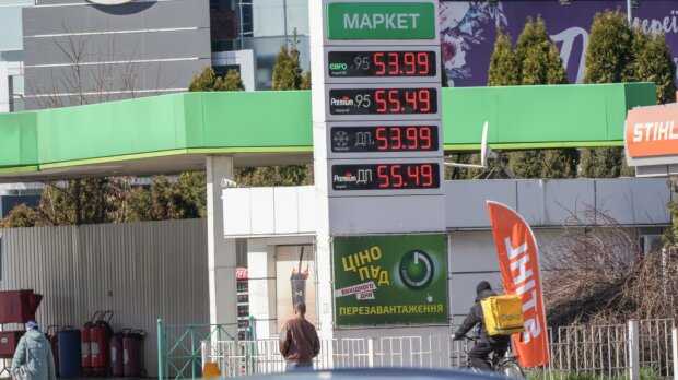 Почти по 3 грн к литру: как в Украине к концу весны изменятся цены на бензин, солярку и газ 