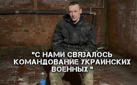 Captured occupier about loss of Russian manpower: "Only 10 people remained from company of 154 people". VIDEO