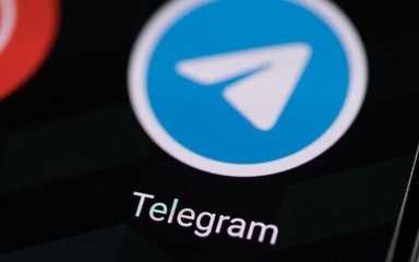 Rada Committee on Freedom of Speech called for finding ways to block Telegram. NSDC believes that this is impossible